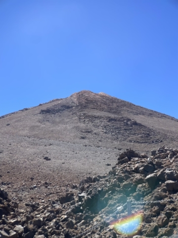 El Teide